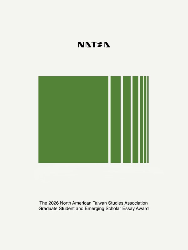 NATSA 2026 Essay Award cover